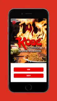kobe rewards iphone screenshot 1