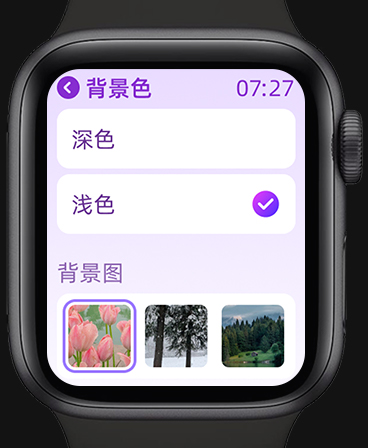 每日语录 - Motivation