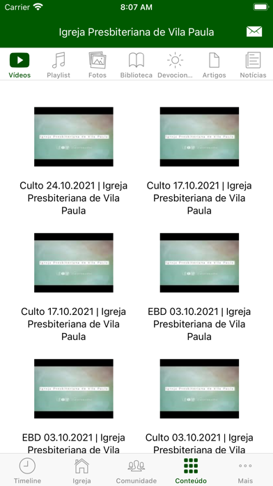 IPVP Screenshot