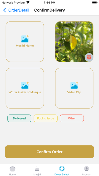 Nafila Provider Screenshot
