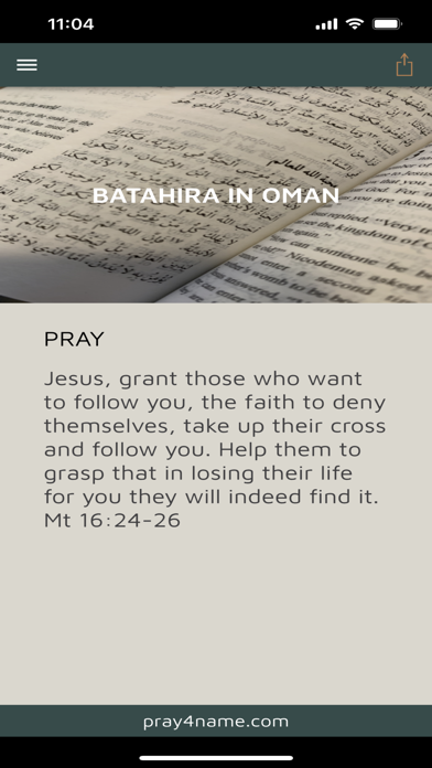 Pray4NAME Screenshot