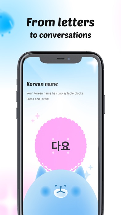 BB: KPOP & Korean Learning Screenshot