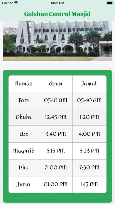 Gulshan Central Masjid Screenshot