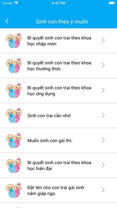 Tử vi - Tử vi trọn đời Screenshot