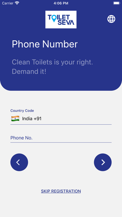 ToiletSeva Screenshot