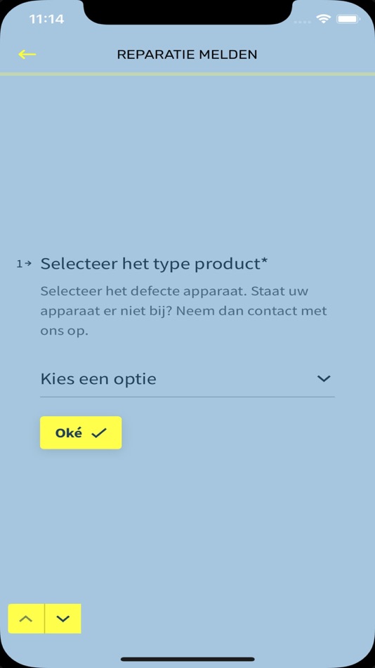 #3. ELWI (iOS) 由: Shoutem Nederland