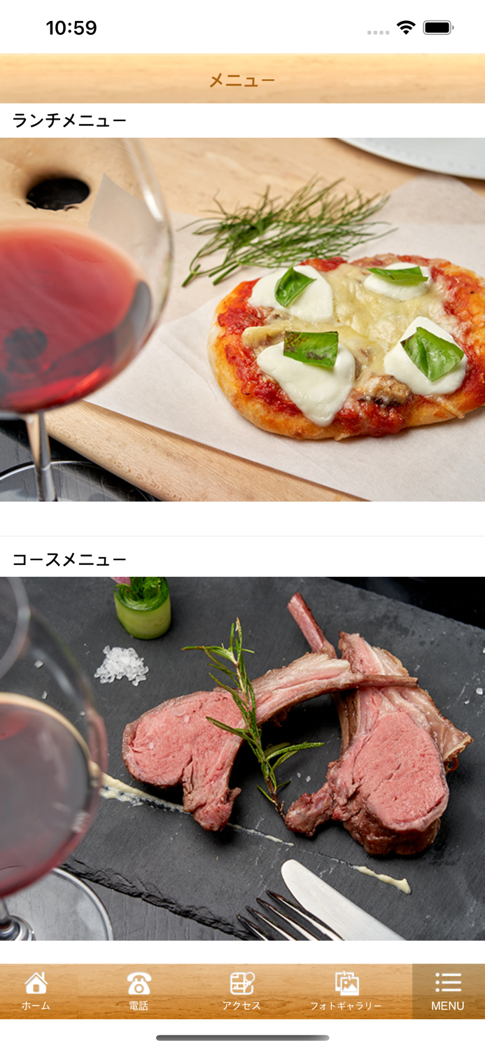 CHEESEandWINE RESTAURANT MURASE