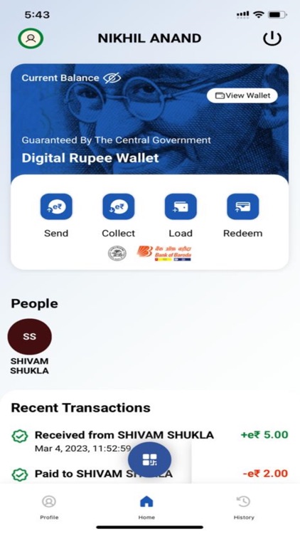 bob World Digital Rupee screenshot-4