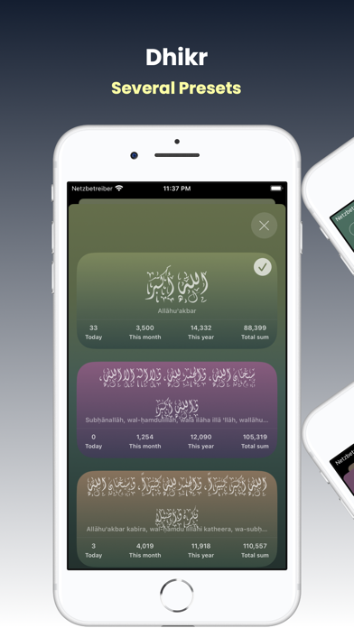 Tasbih - تسبيح Screenshot