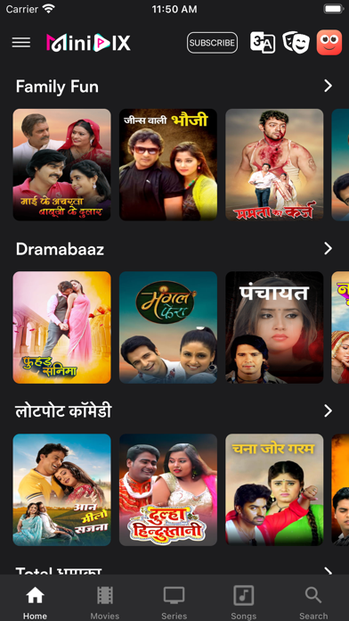 MiniPIX OTT Screenshot