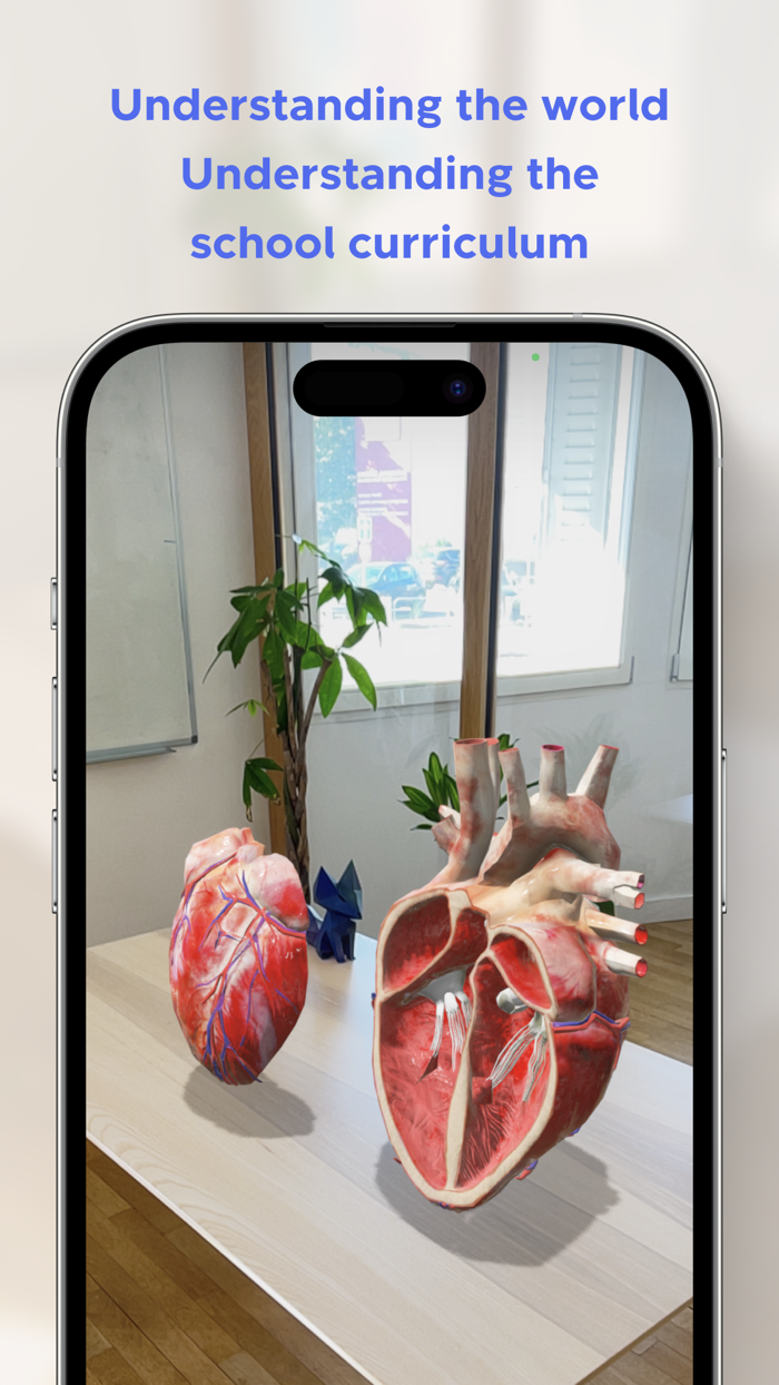 Foxar • 3D Education