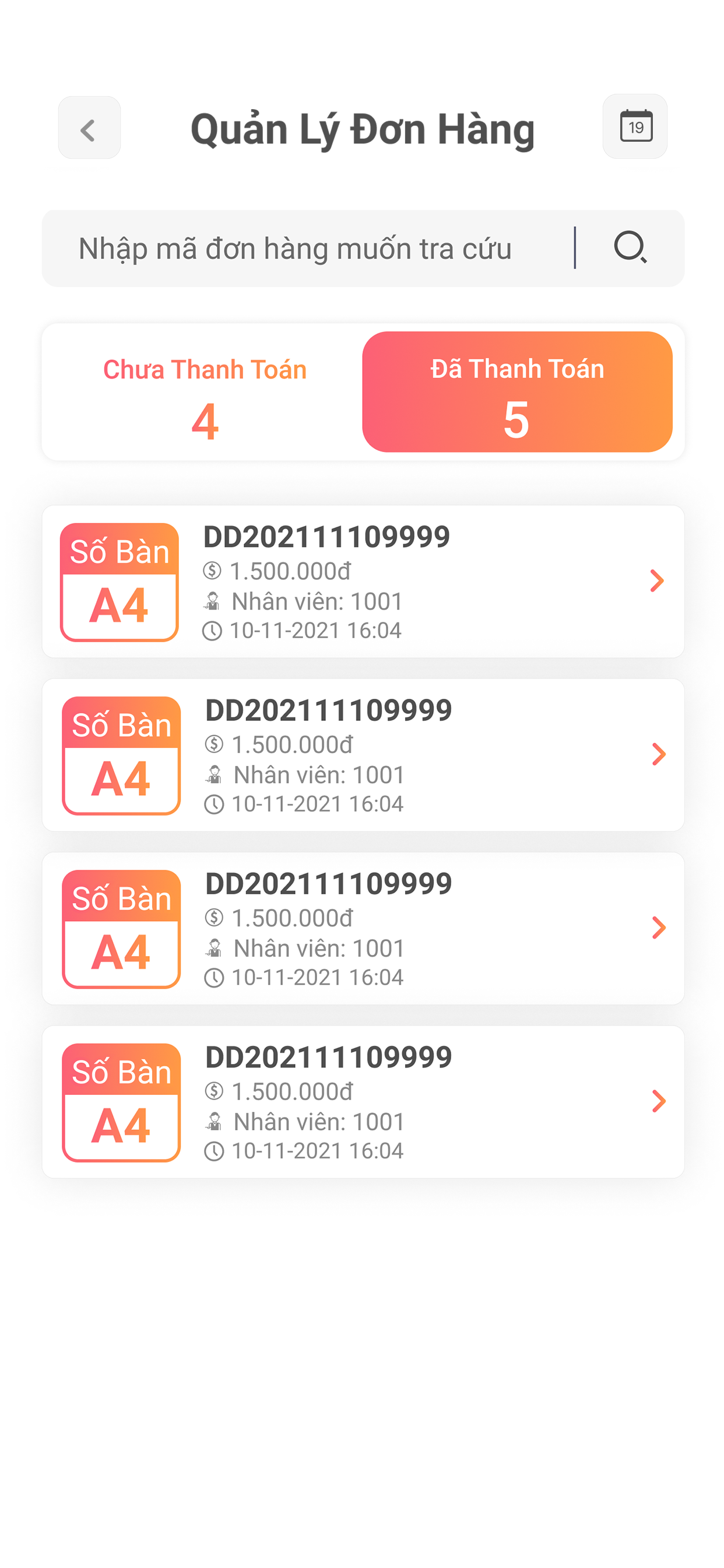 yooshop screenshot 7