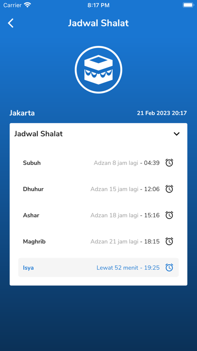 Mumtaz App Screenshot