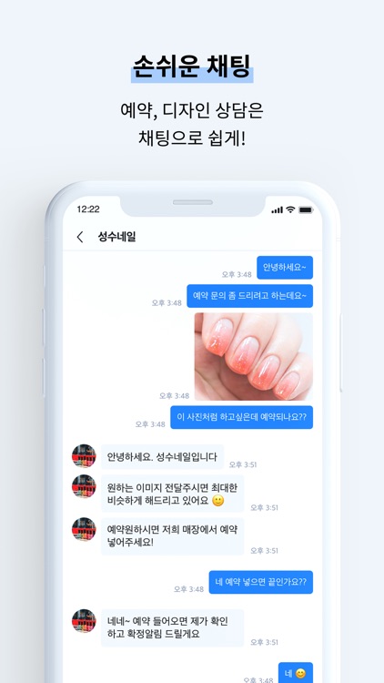 공비서예약