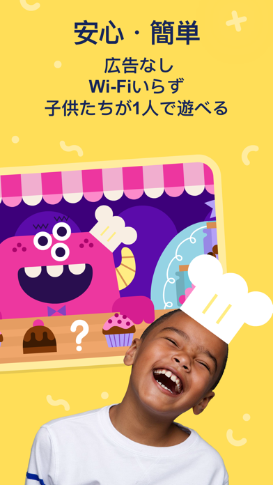 Thinkrolls: Games for Kidsのおすすめ画像8