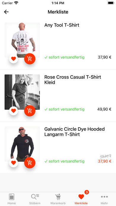 YAKUZASTORE Screenshot