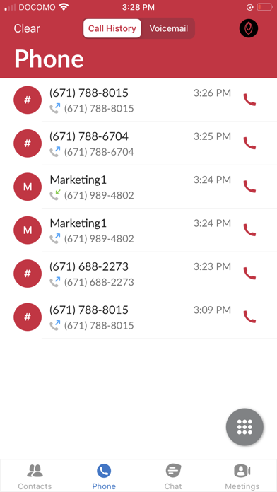 DOCOMO PACIFIC UC Screenshot