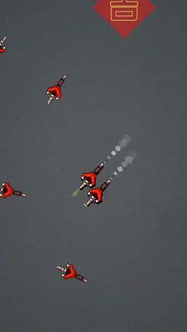 Game screenshot 召唤神龙2022 apk