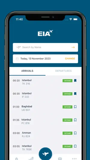 Erbil International Airport screenshot 4