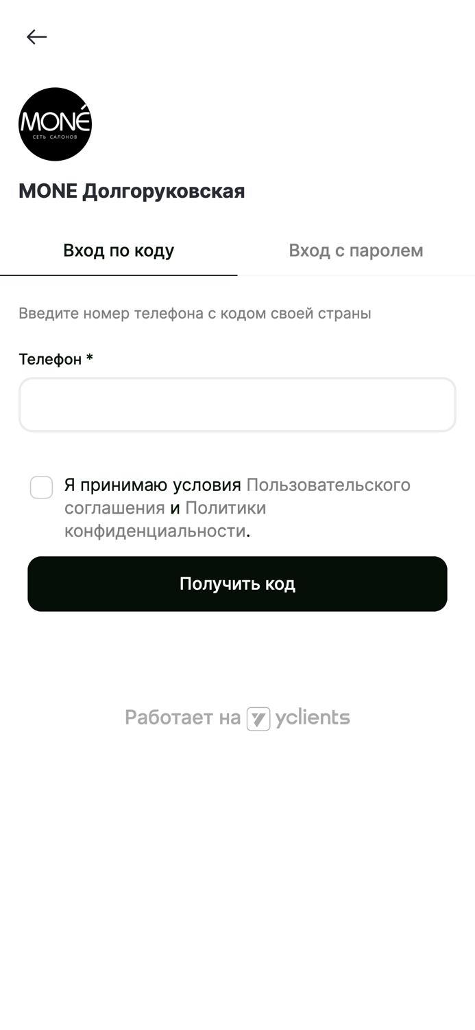 Сеть салонов MONE