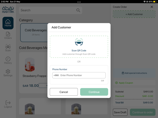 Nugttah Manager iPad screenshot 4 - Shopping app