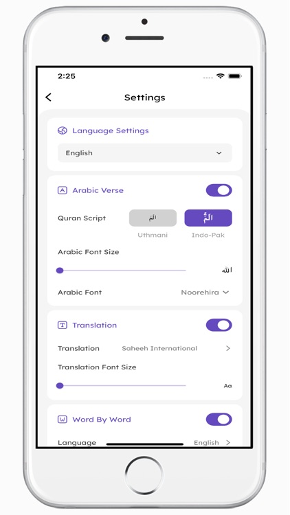Al Quran: Recite, Listen