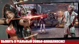 Game screenshot Zombie Frontier 4: зомби FPS apk