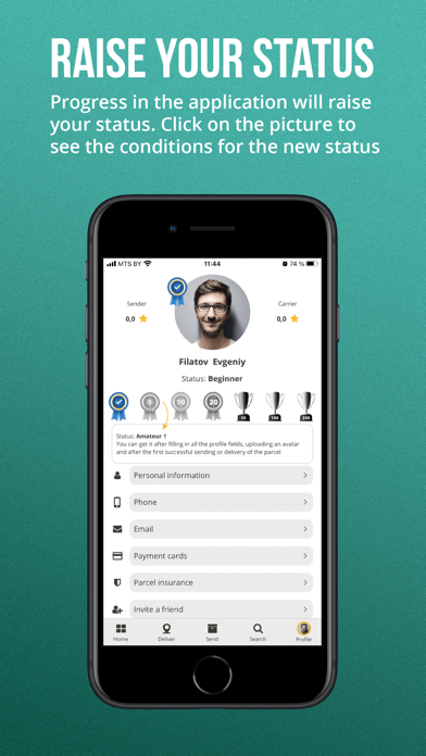 DELSE - social shipping Screenshot