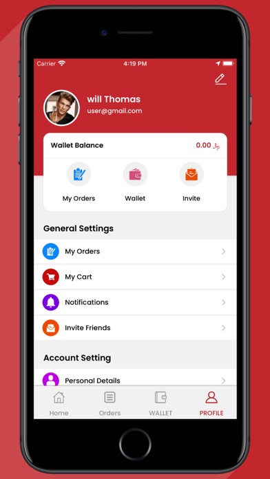 SAFARAAN Screenshot