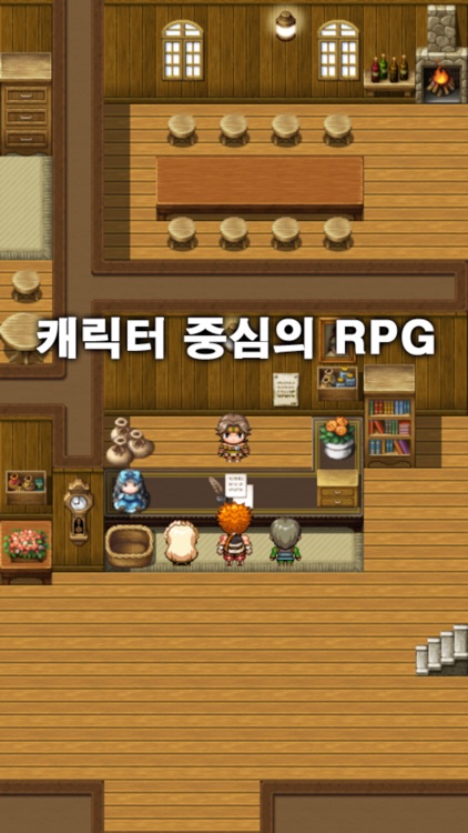 Essence: A Boy (한글판)