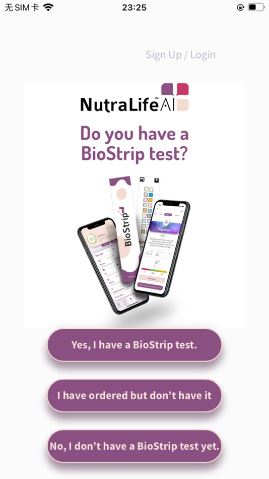 #1. NutraLifeAI (iOS) 由: Helo Health Ltd