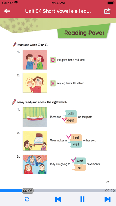 英语自然拼读法第2级 - English Phonics Screenshot