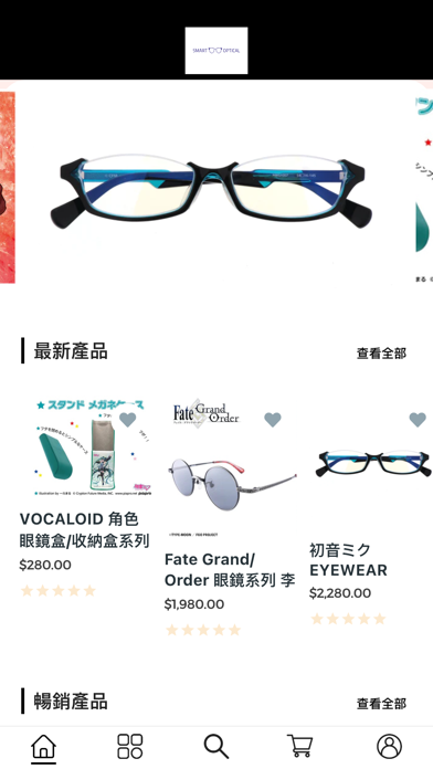 Smart Optical Screenshot
