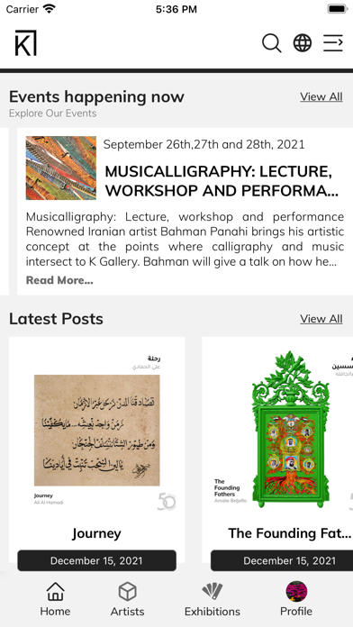 Khawla Art Gallery Screenshot