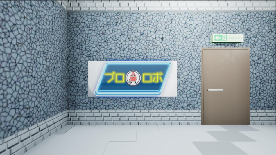 #1. プロロボ (iOS) 由: Shou Aguro