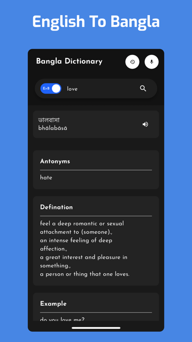 Bangla Dictionary : Translatorのおすすめ画像3
