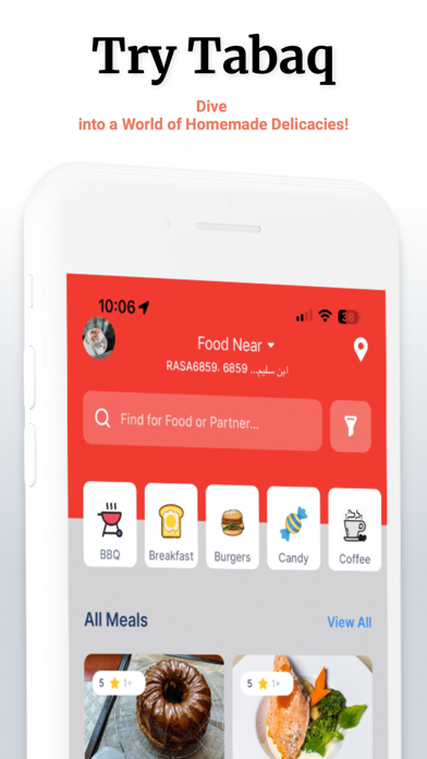 Tabaq - App Screenshot