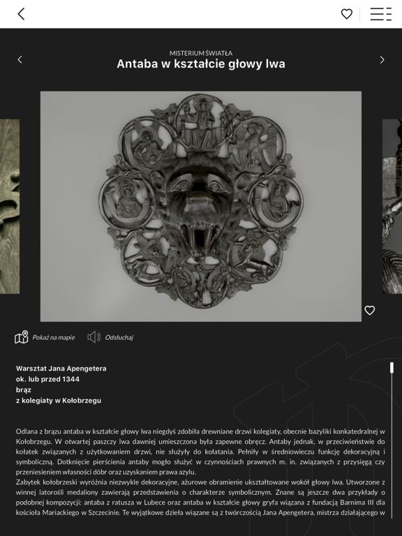 Screenshot #4 pour eMNS