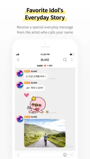 How to cancel & delete bubble for starship 2