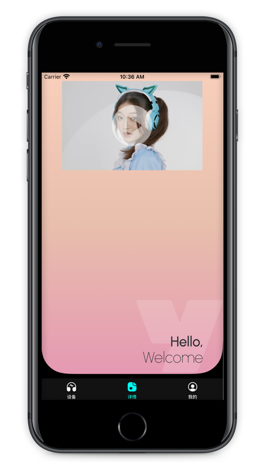 #2. YRKR (iOS) 由: ShenZhen Lenze Technology Co,.Ltd.