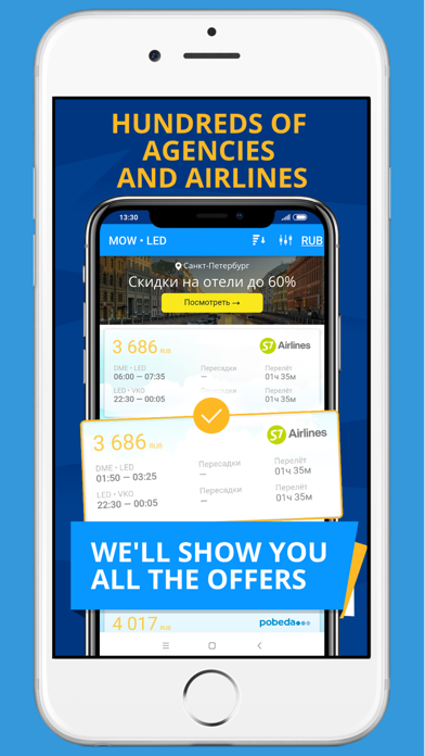 Screenshot #2 pour Gosbilet - cheap tickets