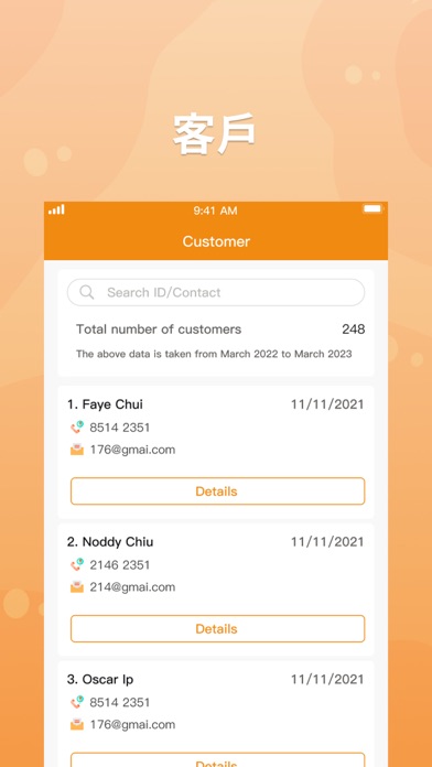V Home Property Screenshot