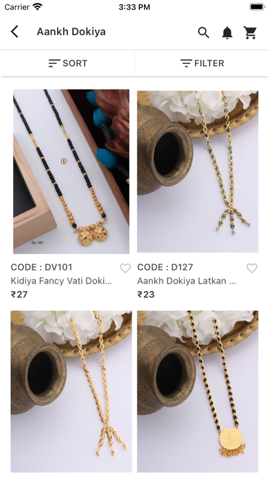 Sweta Sales Imitation Screenshot