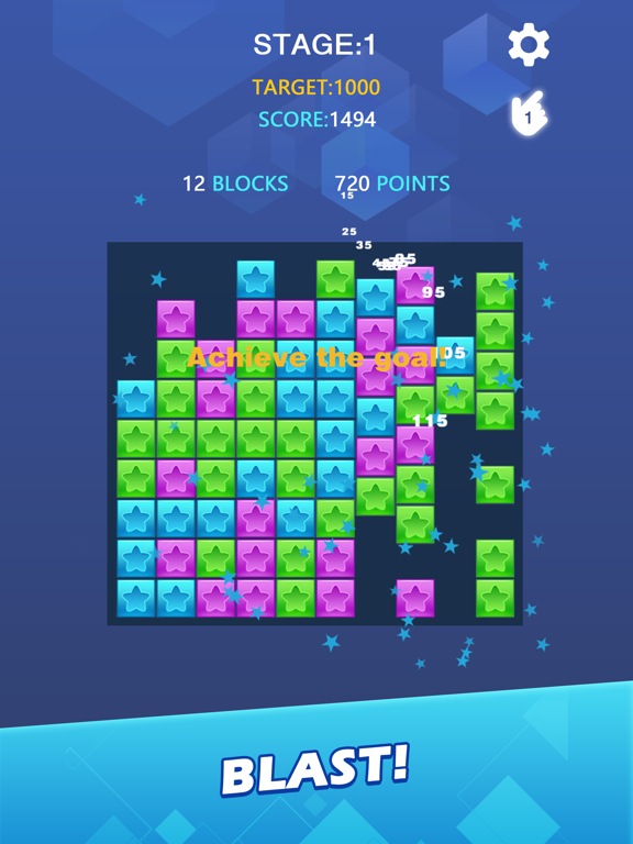 Screenshot #6 pour Box Puzzle!