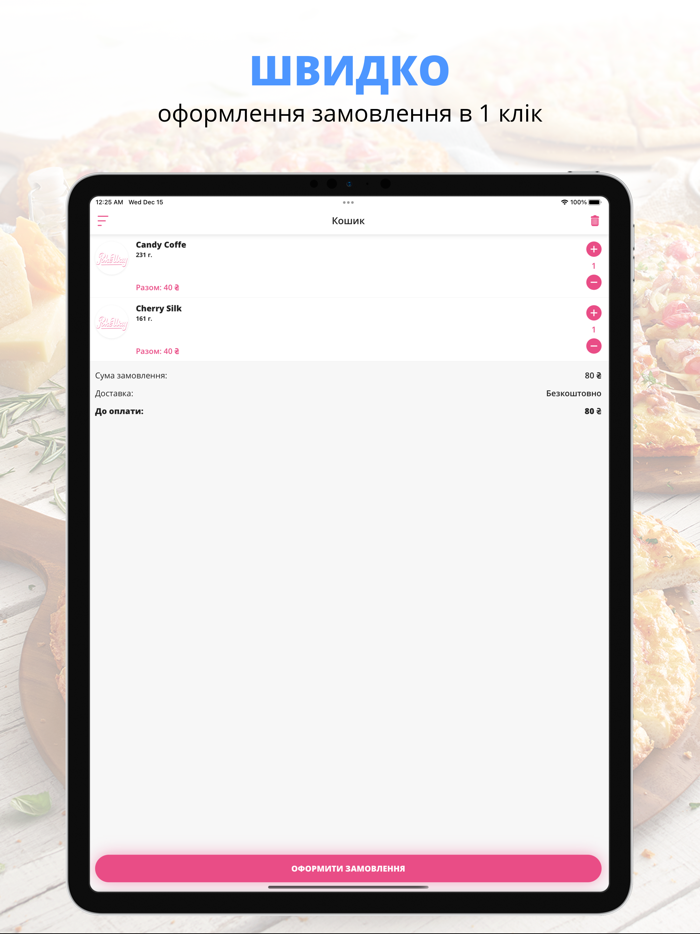 POKEWAY HAWAIIAN CONCEPT