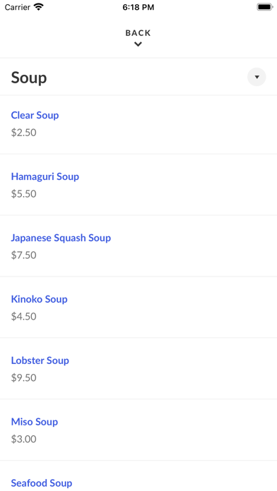 Sakura J Japanese Restaurant Screenshot
