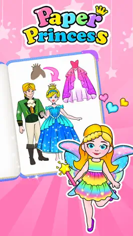Game screenshot Paper Princess - Doll DIY Fun mod apk