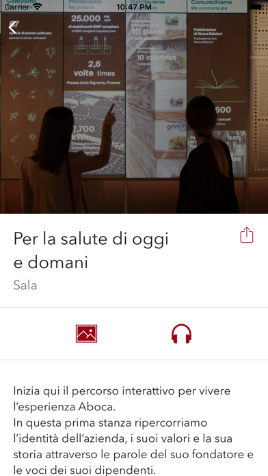 Aboca Museum Screenshot