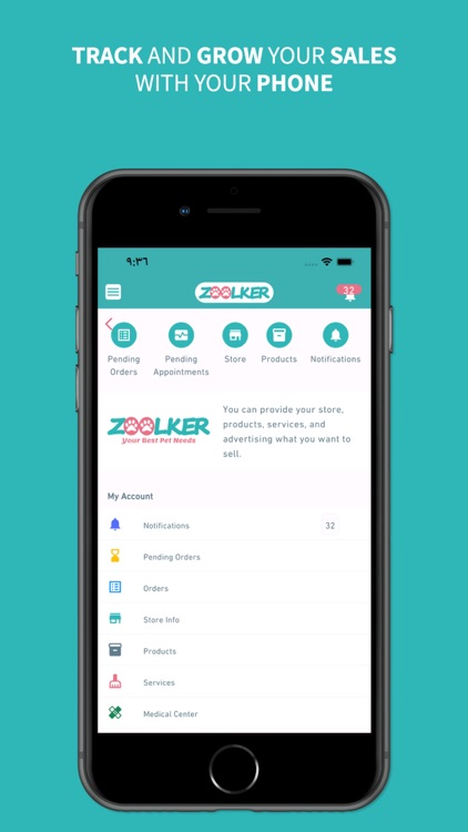 Zoolker Partners screenshot-7