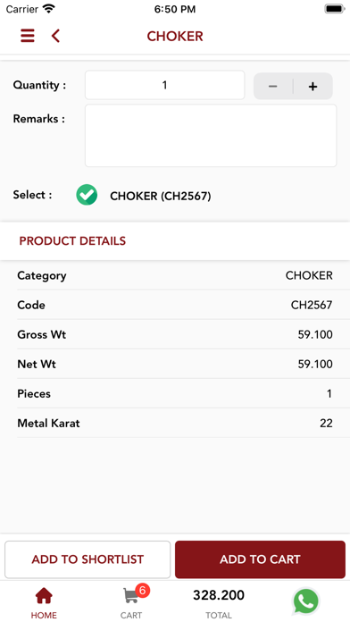 Kanchan Jewellers Screenshot
